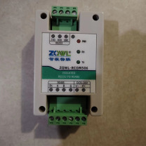 智嵌物联 双向串口转换器 RS232转485 ZQWL-RCOM506