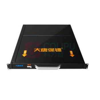 大唐保镖 KVM切换器 HL-1908 8路VGA口 19英寸 机架式 支持分辨率1280*1024