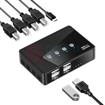神盾卫士 SDWS 打印机共享器 SDU-44 材质:ABS;PC 规格:91×62.5×23mm 颜色:黑色