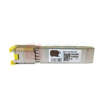 华三 光模块 SFP-GE-T-D (银色)