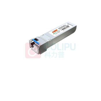 netLINK 光模块 HTB-10G-BX-D (银色) 接口类型:LC 规格:57×13.5×9mm