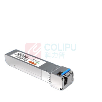 netLINK 光模块 HTB-10G-BX-D (银色) 接口类型:LC 规格:57×13.5×9mm