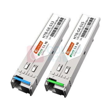 netLINK 光模块 HTB-GE-S13/S15 (银色) 接口类型:LC 规格:57×13.5×9mm
