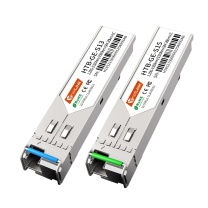 netLINK 光模块 HTB-GE-S13/S15 (银色) 接口类型:LC 规格:57×13.5×9mm