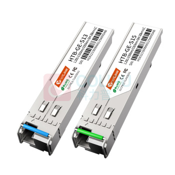 netLINK 光模块 HTB-GE-S13/S15 (银色) 接口类型:LC 规格:57×13.5×9mm