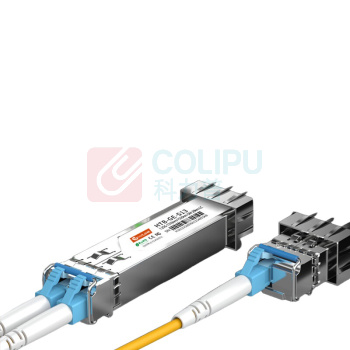 netLINK 光模块 HTB-GE-S13/S15 (银色) 接口类型:LC 规格:57×13.5×9mm
