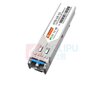 netLINK 光模块 HTB-GE-S1 (银色) 接口类型:LC 规格:57×13.5×9mm