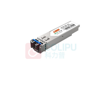 netLINK 光模块 HTB-GE-S1 (银色) 接口类型:LC 规格:57×13.5×9mm