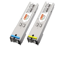 netLINK 光模块 HTB-GE-AB-10KM-SC (银色) 接口类型:SC 规格:57×13.5×9mm