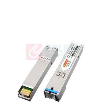 netLINK 光模块 HTB-GE-AB-10KM-SC (银色) 接口类型:SC 规格:57×13.5×9mm