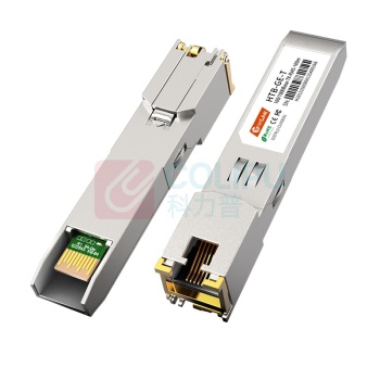 netLINK 电口模块 HTB-GE-T (银色) 接口类型:RJ45 规格:57×13.5×9mm