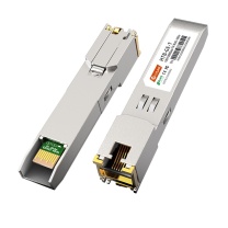 netLINK 电口模块 HTB-GE-T (银色) 接口类型:RJ45 规格:57×13.5×9mm