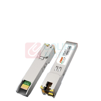 netLINK 电口模块 HTB-GE-T (银色) 接口类型:RJ45 规格:57×13.5×9mm