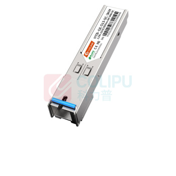 netLINK 光模块 HTB-GE-S13-SC-3KM (银色) 接口类型:SC 规格:57×13.5×9mm