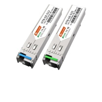 netLINK 光模块 HTB-GE-S13/S15-10KM (银色) 接口类型:LC 规格:57×13.5×9mm