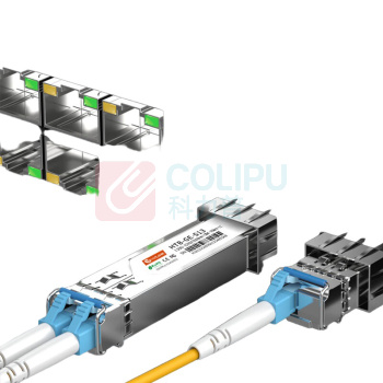 netLINK 光模块 HTB-GE-S13/S15-10KM (银色) 接口类型:LC 规格:57×13.5×9mm