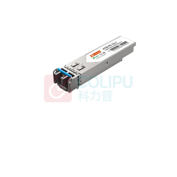 netLINK 光模块 HTB-GE-B10 (银色) 接口类型:LC 规格:57×13.5×9mm