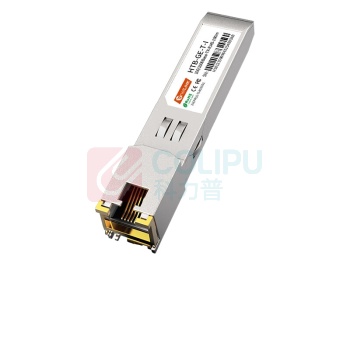 netLINK 电口模块 HTB-GE-T-I (银色) 接口类型:RJ45 规格:57×13.5×9mm