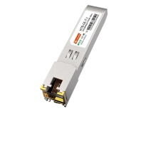 netLINK 电口模块 HTB-GE-T-I (银色) 接口类型:RJ45 规格:57×13.5×9mm