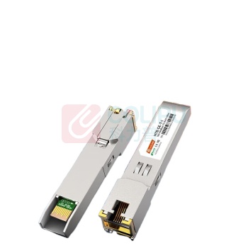 netLINK 电口模块 HTB-GE-T-I (银色) 接口类型:RJ45 规格:57×13.5×9mm