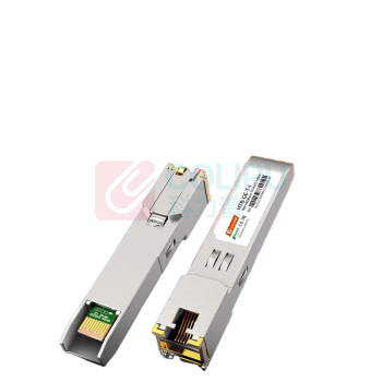 netLINK 电口模块 HTB-GE-T-I (银色) 接口类型:RJ45 规格:57×13.5×9mm