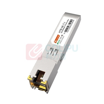 netLINK 电口模块 HTB-GE-T-I (银色) 接口类型:RJ45 规格:57×13.5×9mm