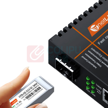 netLINK 光模块 HTB-GE-S15-SC-3KM (银色) 接口类型:SC 规格:57×13.5×9mm