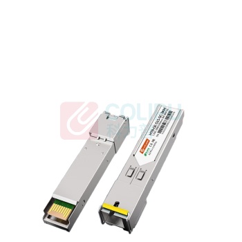 netLINK 光模块 HTB-GE-S15-SC-3KM (银色) 接口类型:SC 规格:57×13.5×9mm