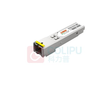 netLINK 光模块 HTB-GE-S15-SC-3KM (银色) 接口类型:SC 规格:57×13.5×9mm