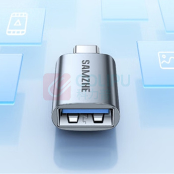 山泽 SAMZHE Type-C转接头转USB3.2 Gen2 21*16MM