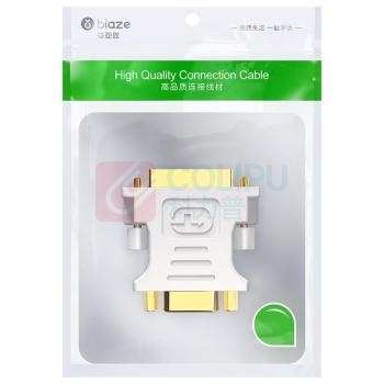 毕亚兹 DVI公转VGA母转接头 DVI-I/DVI24+5高清转换器连接线 TT1 (白)