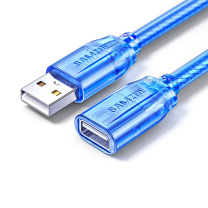 山泽 SAMZHE USB延长线usb2.0数据连接线公对母 BL-915 1.5米 AM/AF电脑U盘鼠标键盘读卡器加长线透明蓝