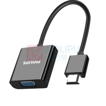 飞利浦 PHILIPS HDMI转VGA线转换器 SWR1620E
