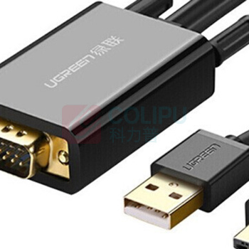 绿联 UGREEN 转换器 VGA转HDMI高清线转换器 带音频视频转接头线 30840 MM120 2米 (黑色)