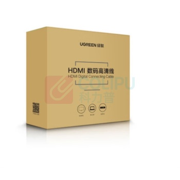 绿联 UGREEN HDMI线2.0版 4K数字高清线 10111 HD104 15米 (黑色)