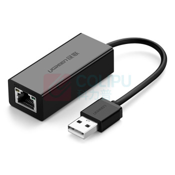 绿联 UGREEN USB集线器 20254 CR110 USB2.0百兆有线网卡 USB转RJ45接口