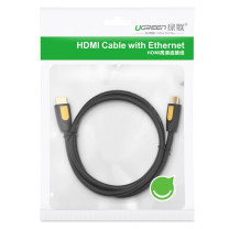 绿联 UGREEN HDMI线 10129 HD101 2米 黄黑头