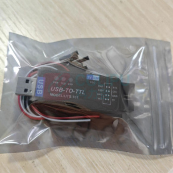 璐克斯 转换器 USB转TTL(配线) CH343主控 货期35天