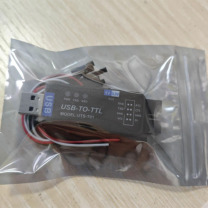 璐克斯 转换器 USB转TTL(配线) CH343主控 货期35天