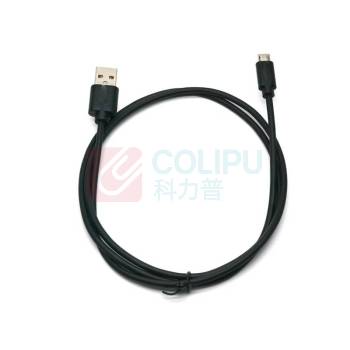 北工 USB2.0转MicroUSb数据线 BG/8/2.0 1米