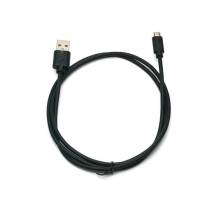 北工 USB2.0转MicroUSb数据线 BG/8/2.0 1米