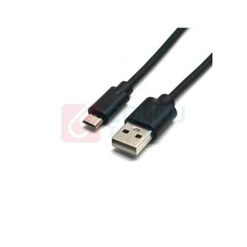 北工 USB2.0转MicroUSb数据线 BG/8/2.0 1米