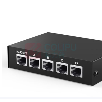 迈拓维矩 MTVIKI 网络切换器 MT-RJ45-4 四进一出