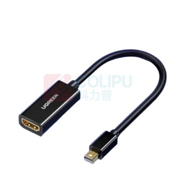 绿联 UGREEN Mini DP转HDMI 转换器 MD112 20cm
