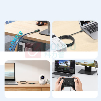 迈科峰 数据连接线 USB3.0延长线 5米数据连接线U盘鼠标键盘加长线