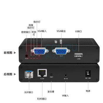 麦森特 MAXCENT KVM延长器 MV-6150 136*90*30mm