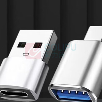 工传 Type-C转接头 USB转Type-C+Type-C转USB组合装