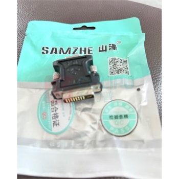 山泽 SAMZHE DVI公转VGA母转接头 ZH-310B DVI【24+5】转VGA转接头