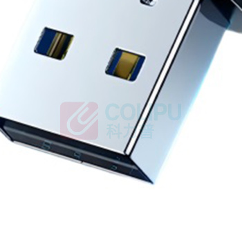 绿联 UGREEN USB蓝牙适配器 35058 CM748