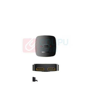 山泽 SAMZHE HDMI2.0二进一出切换器 HV-300 (黑色)